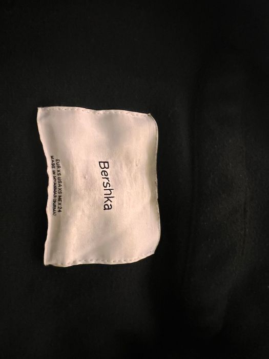 Риза палто дълго