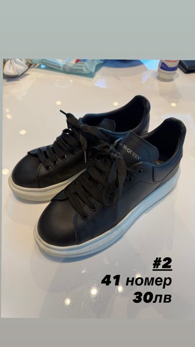 Втора употреба Дамски обувки - НИСКА ЦЕНА