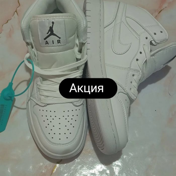 Кеды Air Jordan Nike.Экокожа,Флис.