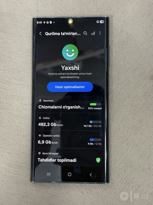 Samsung S22 Ultra 12/512gb