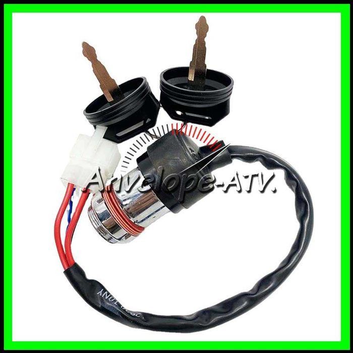 Contact atv LINHAI 400 300 275 260 DragonFly Worker Anniversary 30110