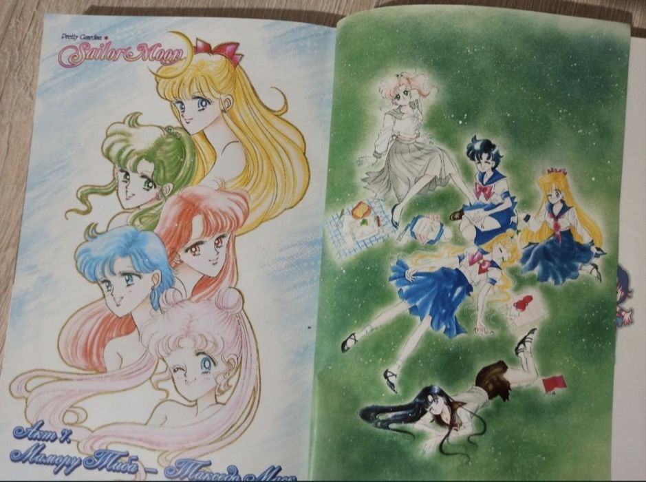 Манга Сейлор Мун