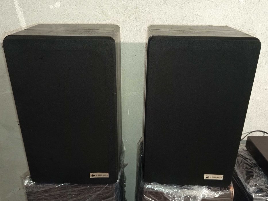 Трилентови тонколони Magnat Sonobull 20