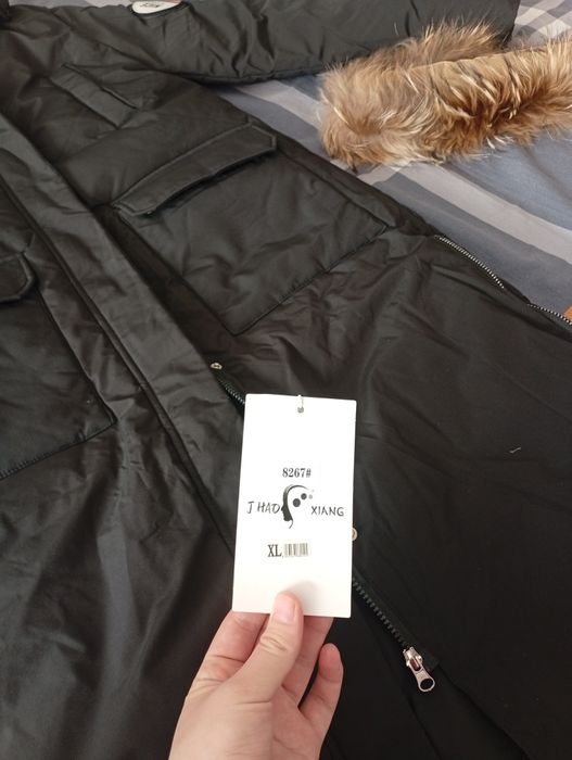 Продам новая куртка