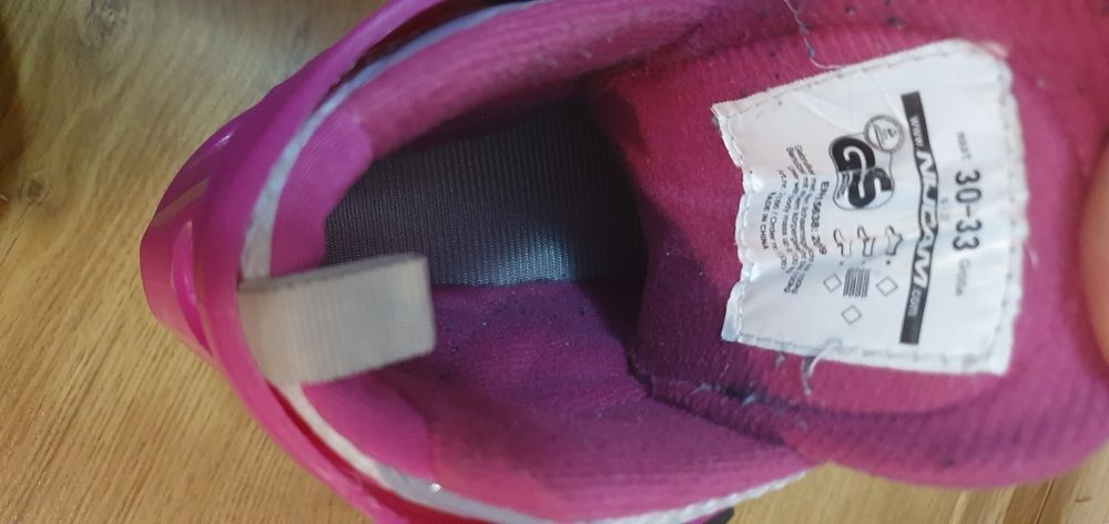 Patine reglabile  gheata pentru copii