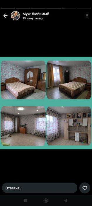 Продам дом в с. Бородулиха