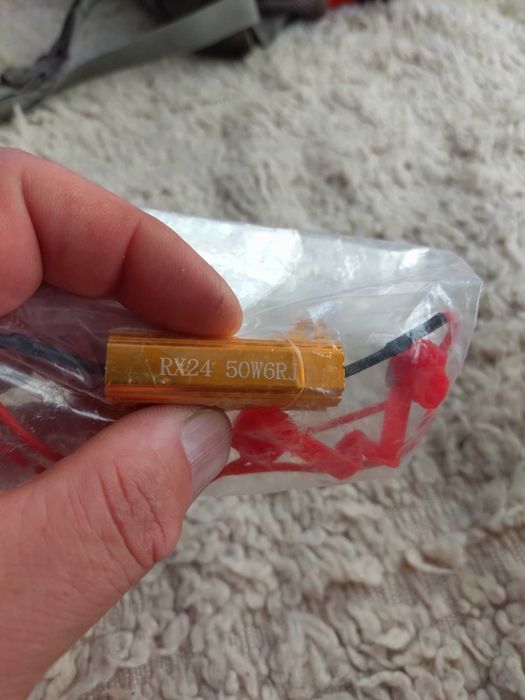 Авто електро части