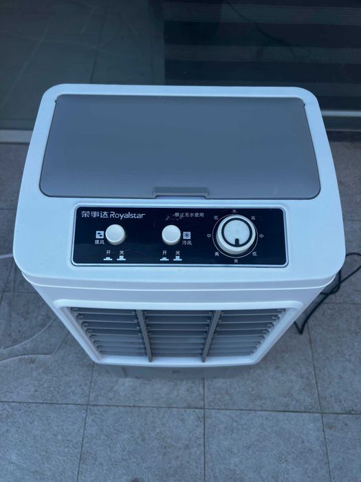 Royalstar Evaporative Air Cooler / Sovutgich Ventilyator Sotiladi