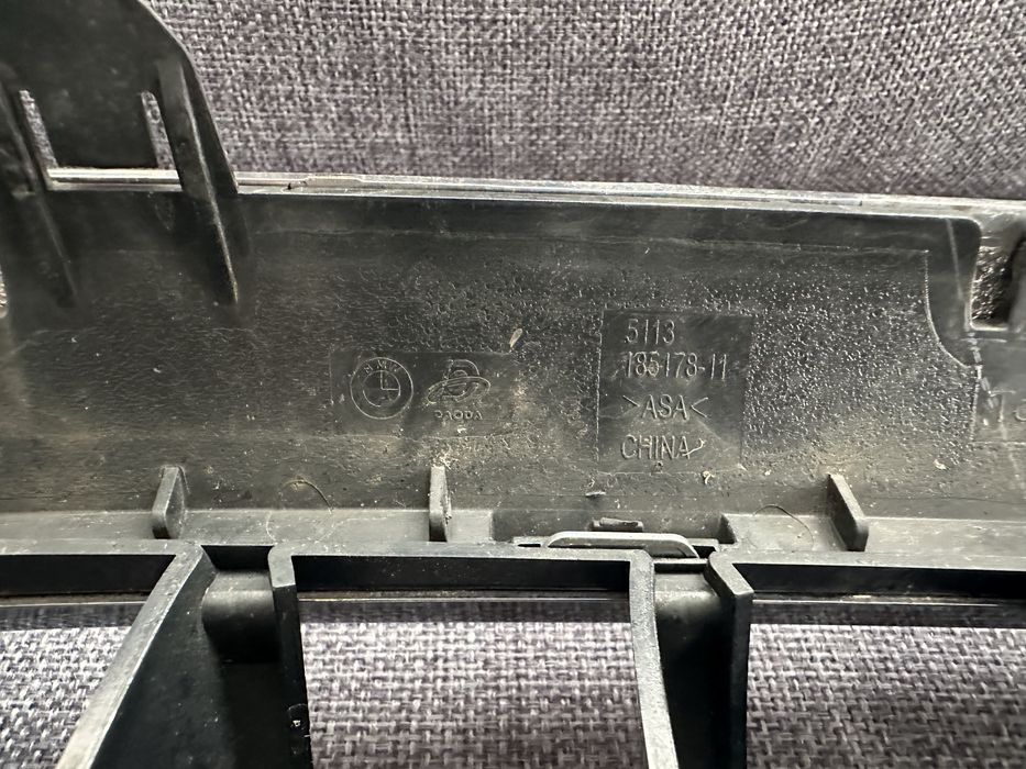 Бъбрек за BMW 5 G30 LCI