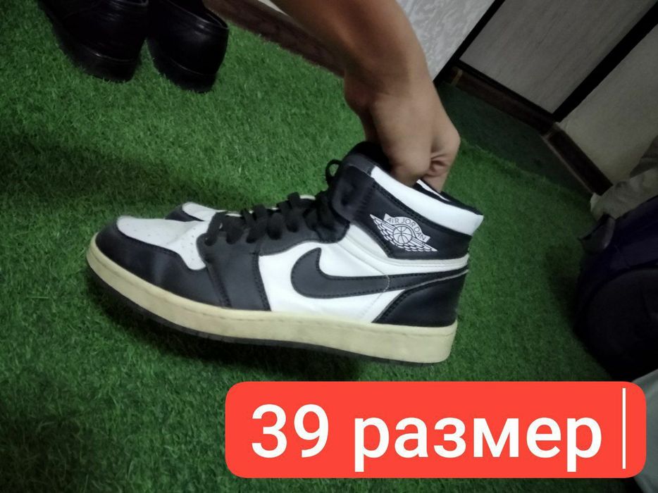 Обувь ойог кийим