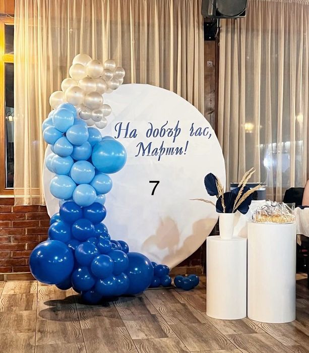 Арки за декорация под наем