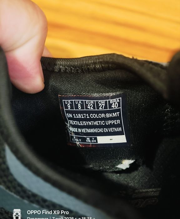 Skechers bobs  geo