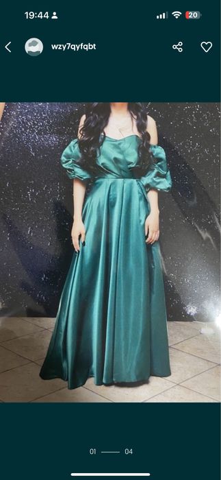 Элегантое вечернее платье