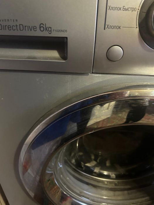 Продам машинку автомат