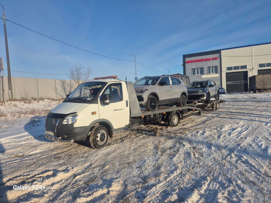 Эвакуатор Портал