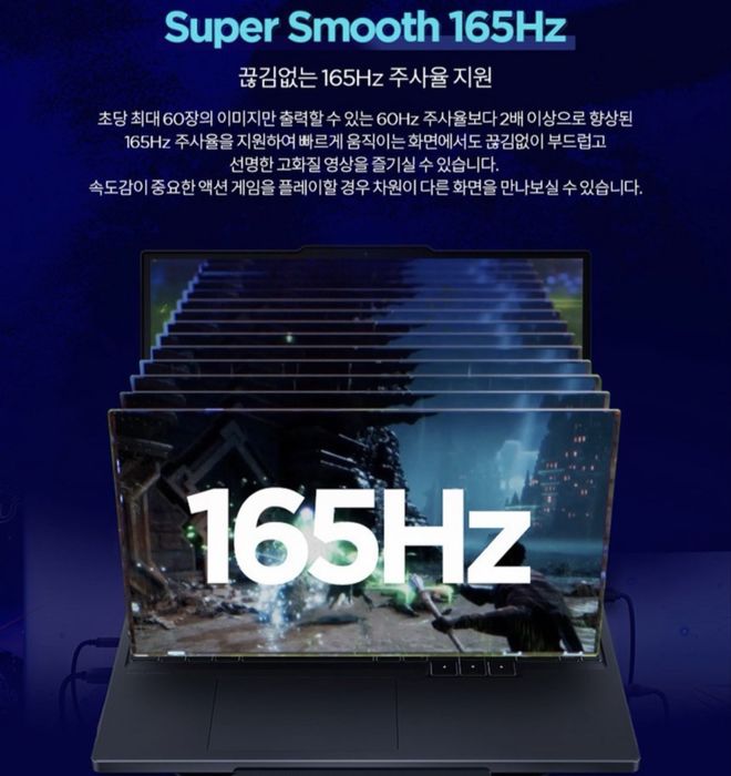 Lenovo Legion 5 RTX 5060