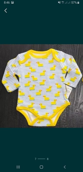 Детские вещи для новорождённого