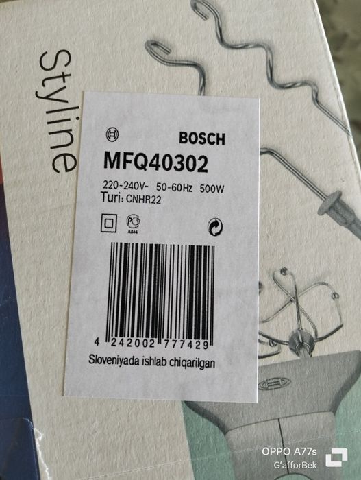 Bosch mikser MFQ40302 kafolati bilan