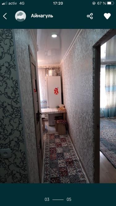 Сдам в аренду долгосрочно