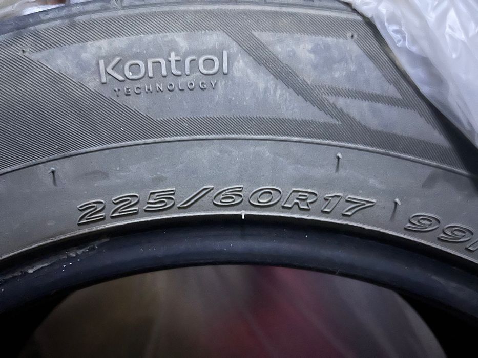 Продаю Шины летние б/у