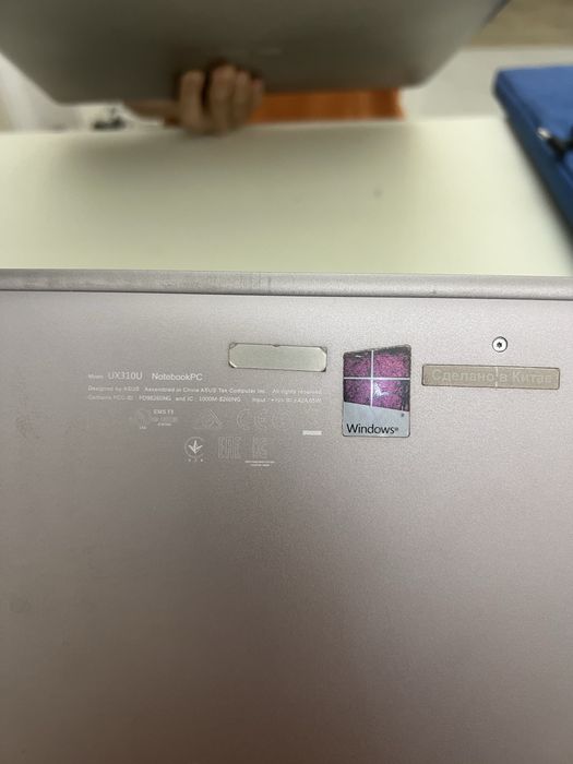 Продаю Asus ноутбук