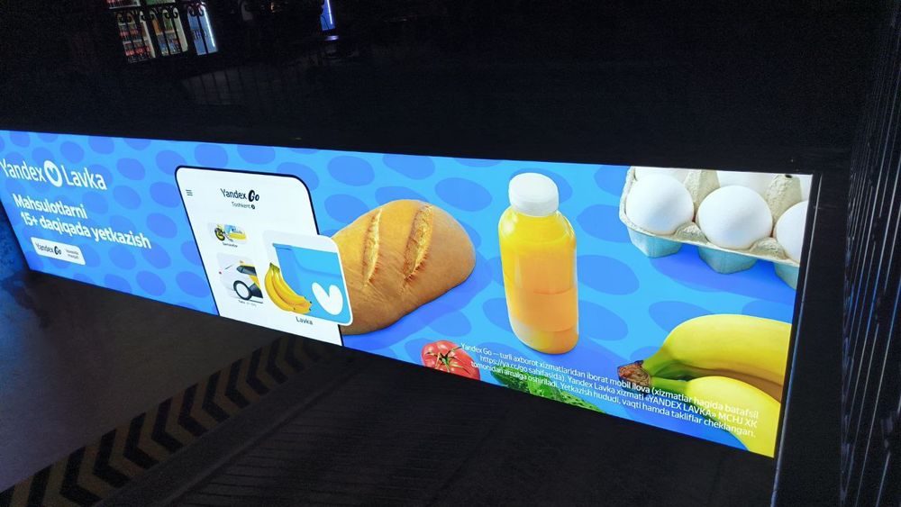 Ремонт и обслуживание всех видов рекламных конструкций