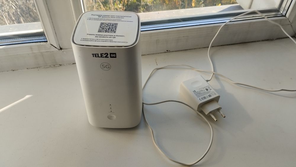 Роутер tele2 5g.