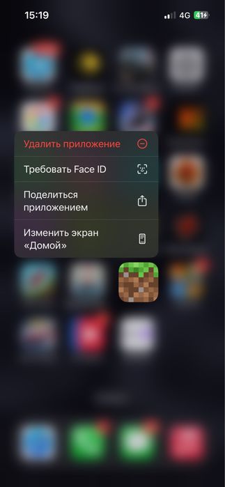 Продам доступ к майнкрафту