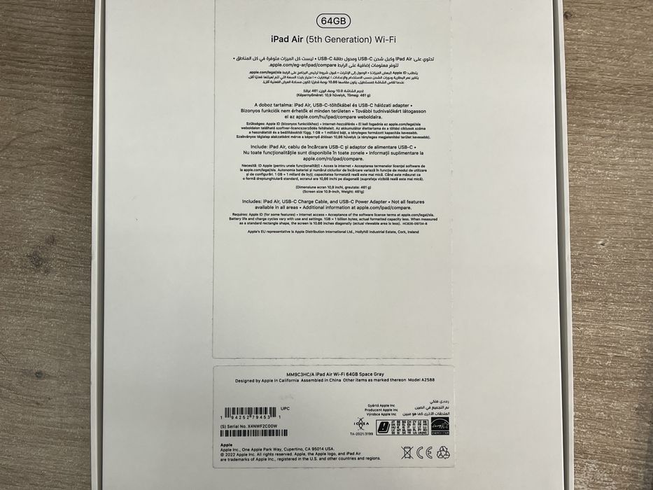 Apple iPad Air 5 64GB