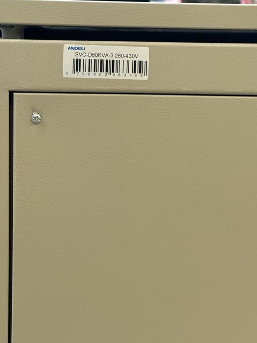 Продаю Стабилизатор напряжения ANDELI-АНДЕЛИ сQR-кодом SVC-60 kva-380V
