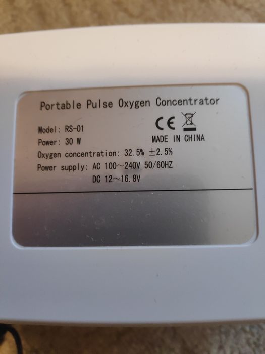 Concentrator de oxigen portabil tip gentuță