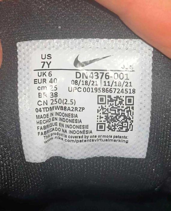 Маратонки Nike Air Max 90 унисекс