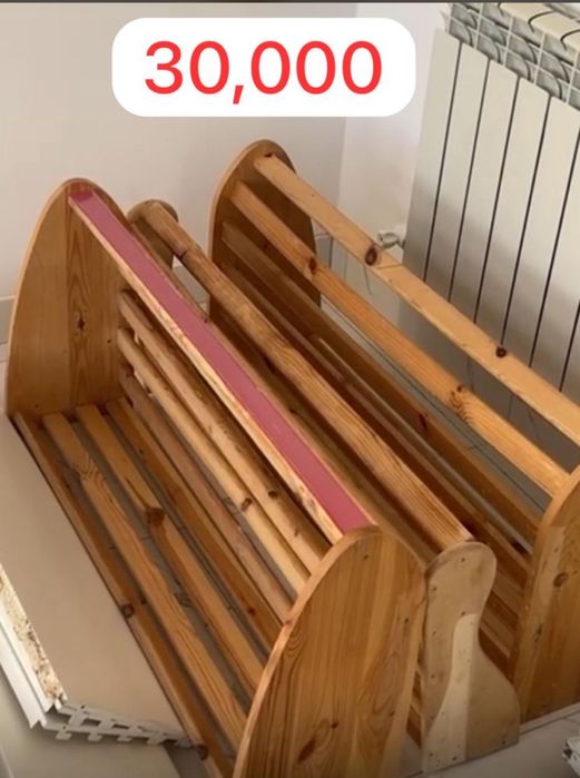 Холодильник атырау