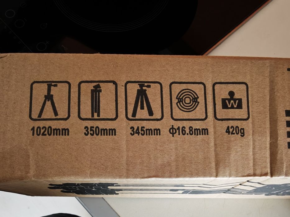 Телескопичен статив