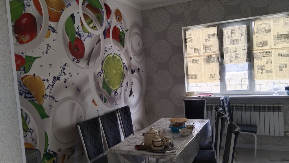 Уй сатылады. Продам дом