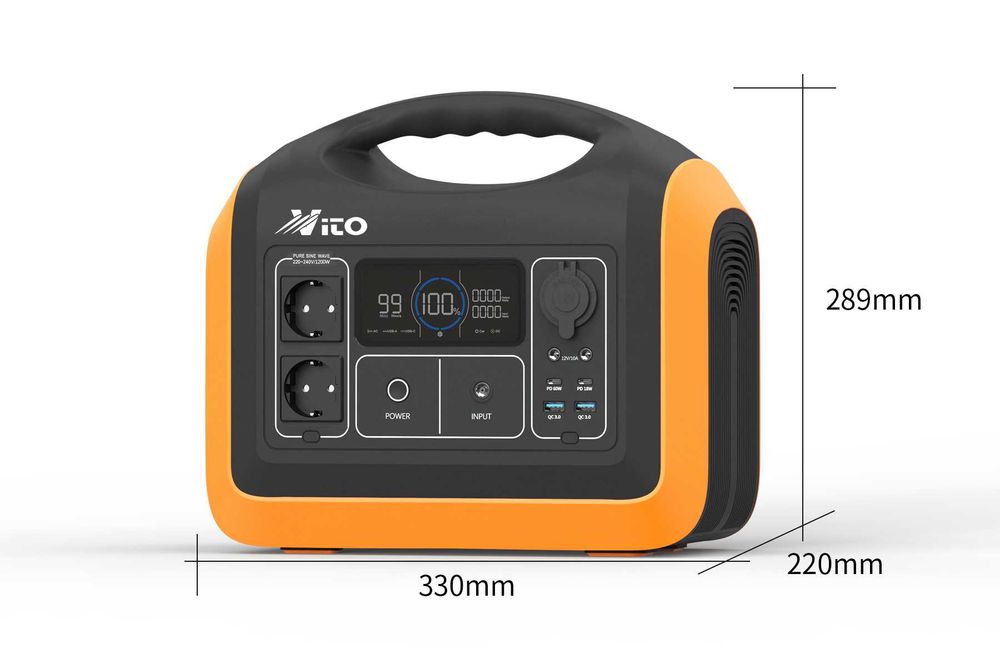 1200W Генератор за ток без гориво VITO UPP 1200 EU Power Station