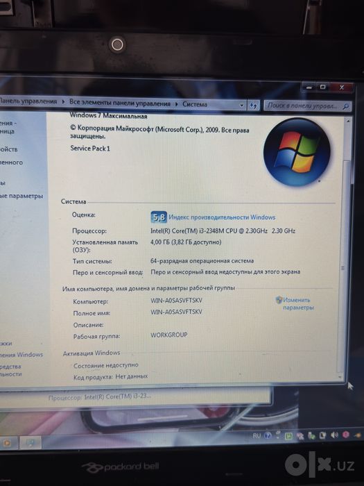 Packard bell noutbok