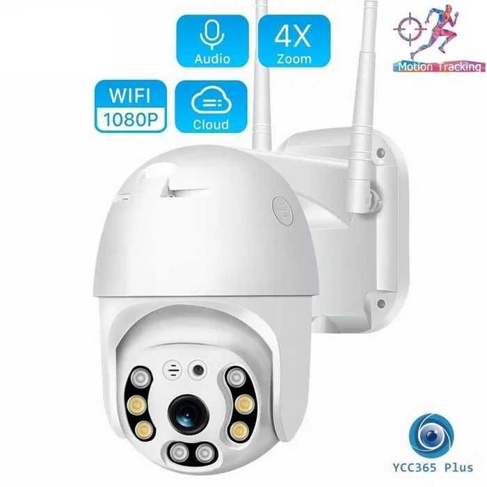 2 БРОЯ 5MP КАМЕРА БЕЗЖИЧНА ВЪРТЯЩА Wifi камера за видеонаблюдение