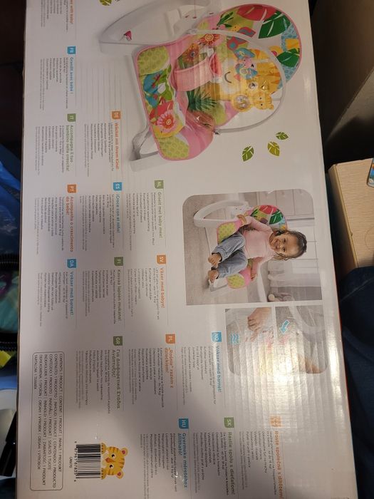 Бебешки и детски шезлонг fisher price gnv70