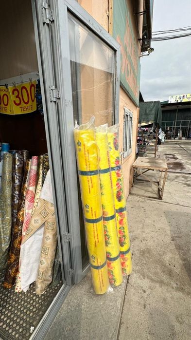 Арбузная пленка