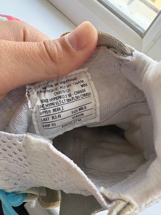 Хайперка сатылады 50мын