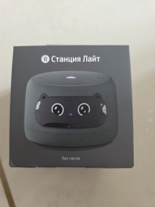 Колонка яндекс-лайт