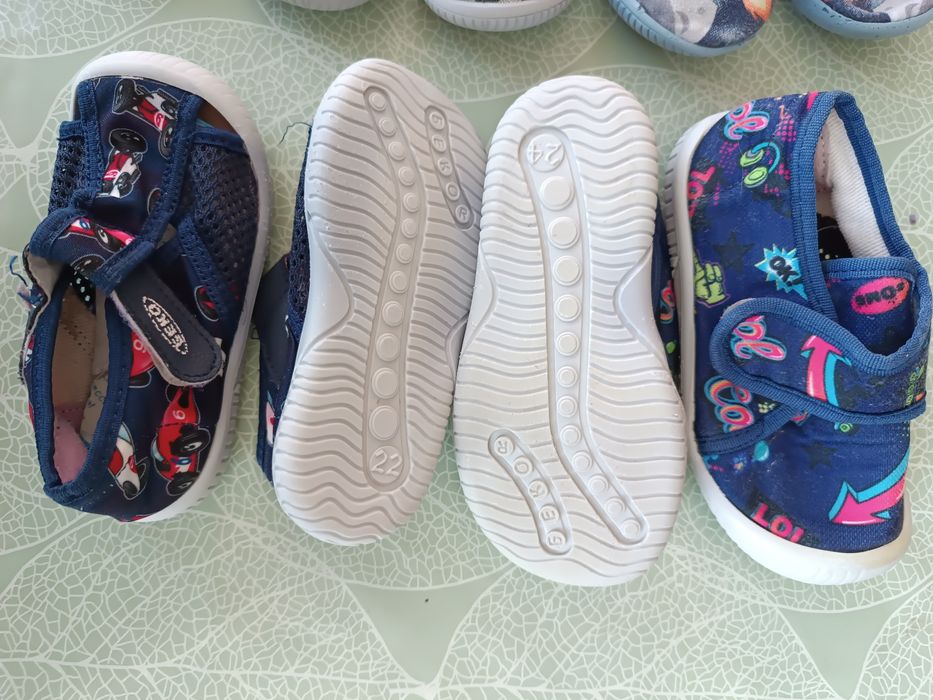 Пантофи Беко , Колев и Колев