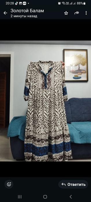 Продам платье  Турция