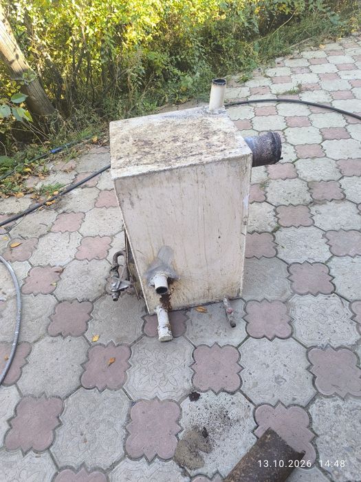 Котёл отопления с горелкой