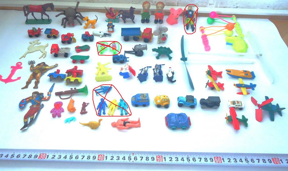 Стари детски играчки-1