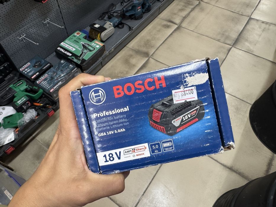 Акб для Bosch 5 ампер