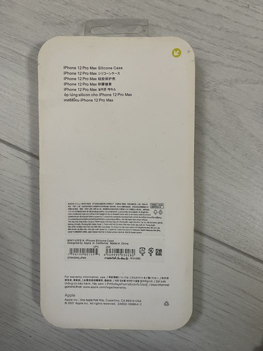 Husa 12 pro max transparenta