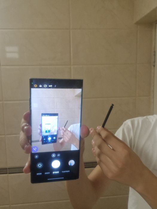 Samsung S22 Ultra
