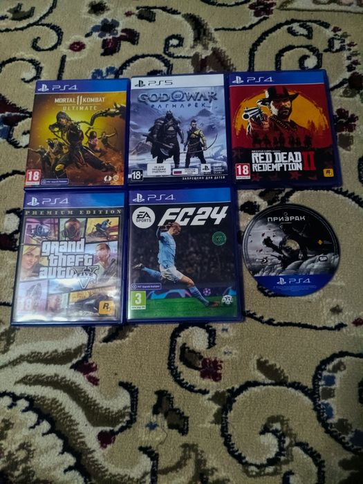 PlayStation 5 с играми